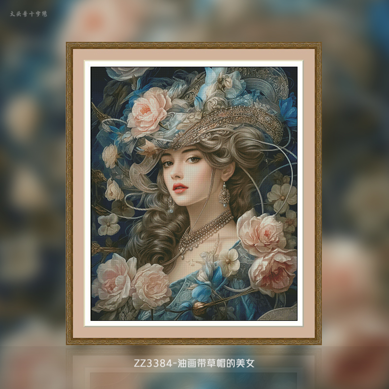 Characters Cross Stitch kit Painting Fairy Cross Stitch