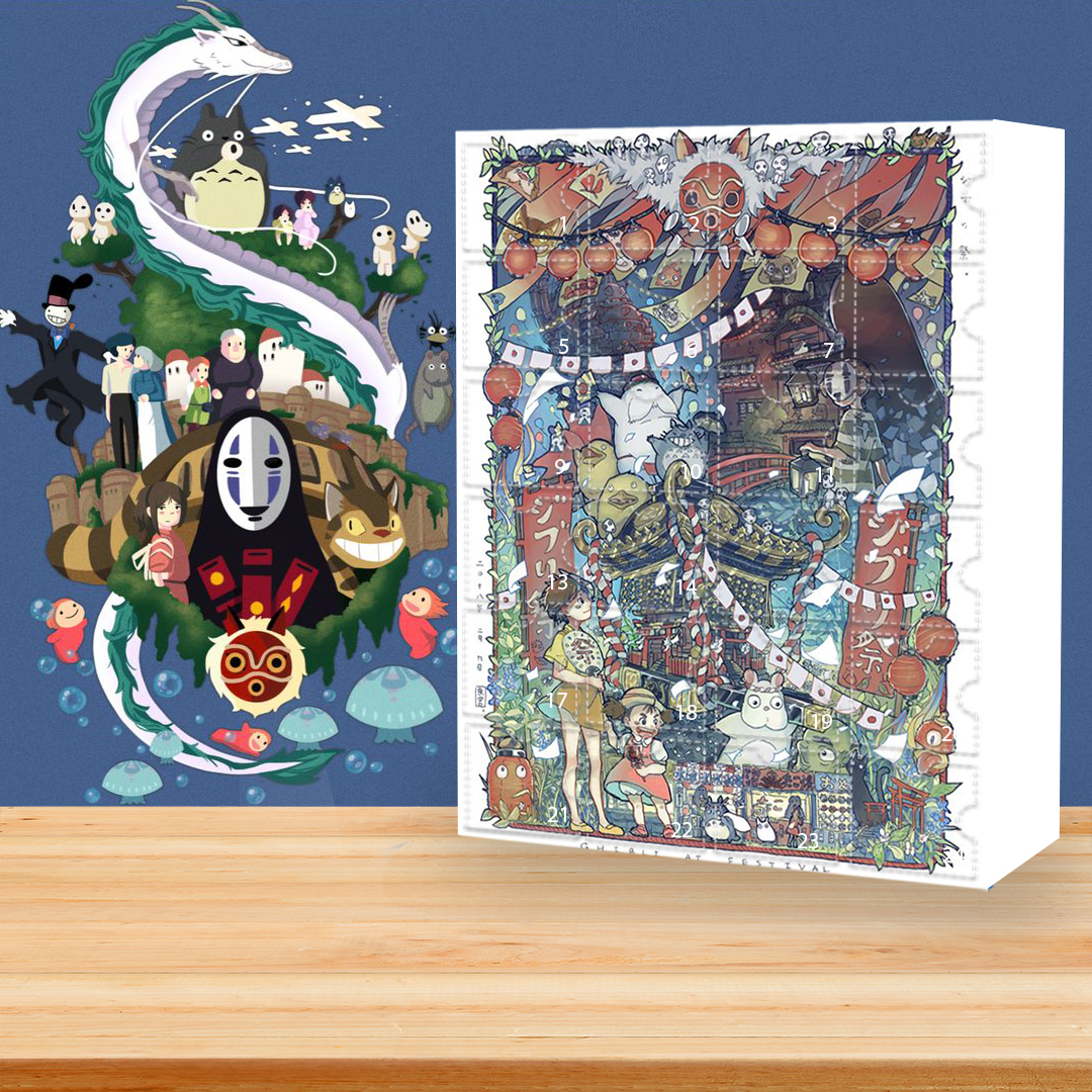 Hayao Miyazaki Comics Advent Calendar The One With 24 Little Doors