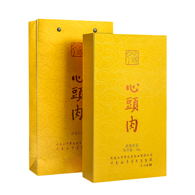 岩茶肉桂　10000 Amazon.com : 武夷岩茶,武夷岩茶肉桂,盒装,250g*2,Shipped from