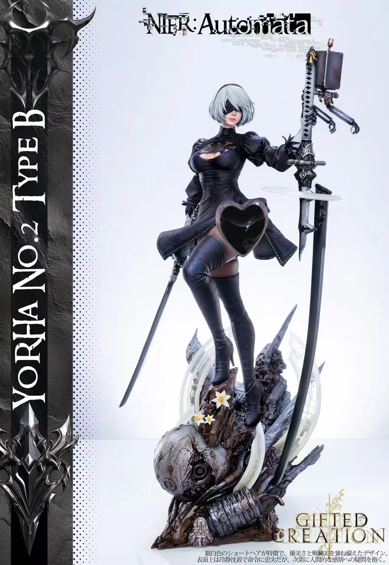 Gifted Creation Studio - NieR:Automata 2B & Eve Outfit Change Time