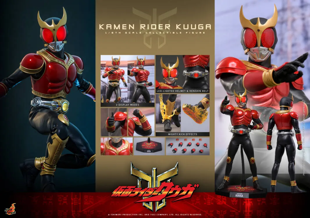 Hottoys - Kamen Rider Kuuga Kamen Rider Kuuga 1/6th scale Collectible Figure TMS191 (Licensed)-