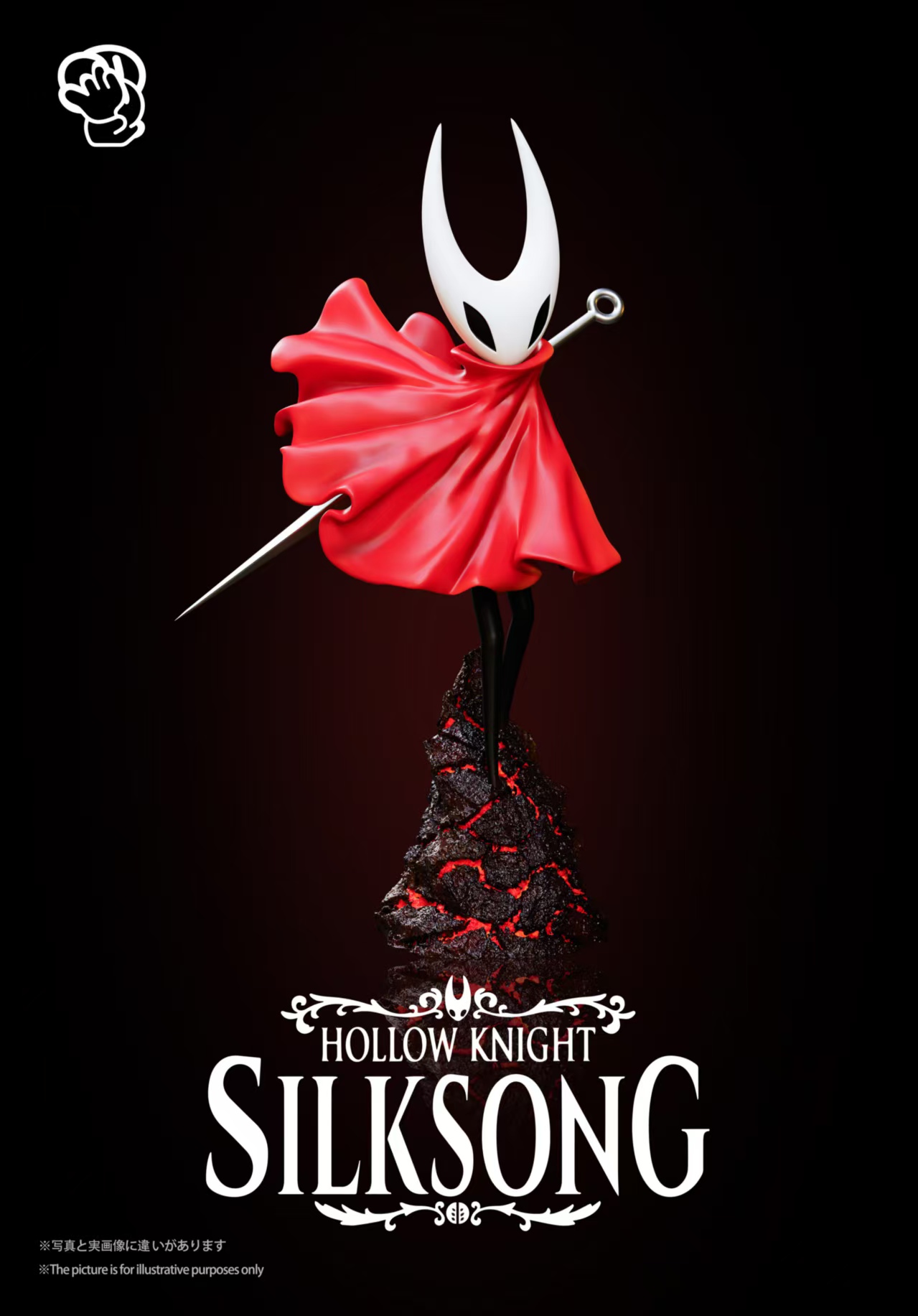 君は私の春ost  Dr.Hollow フィギュア Meng Wan Wu Studio - Hollow Knight Silksong Series 001 Hornet