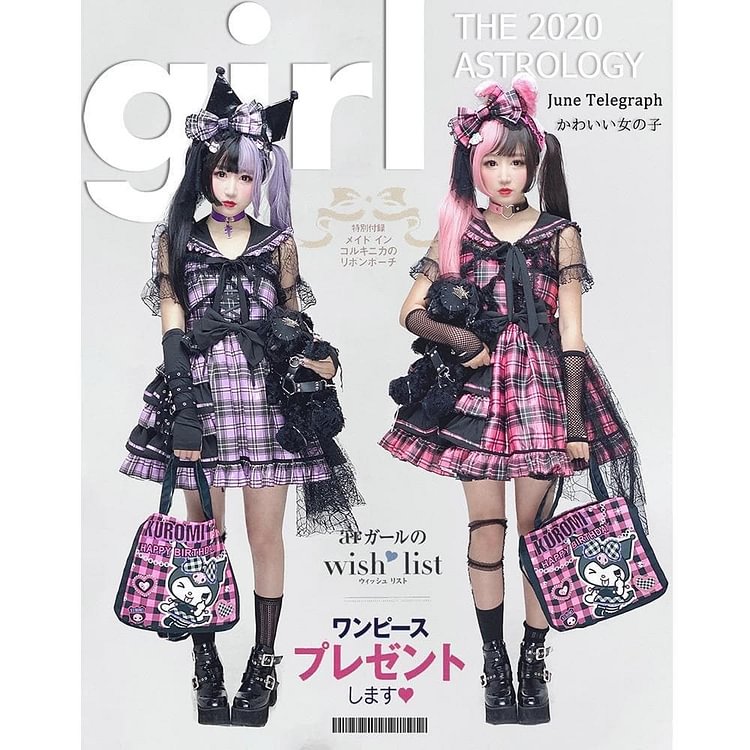 Sweet Plaided Bow Tie Halter Neck Lolita Dress Suit SP17748