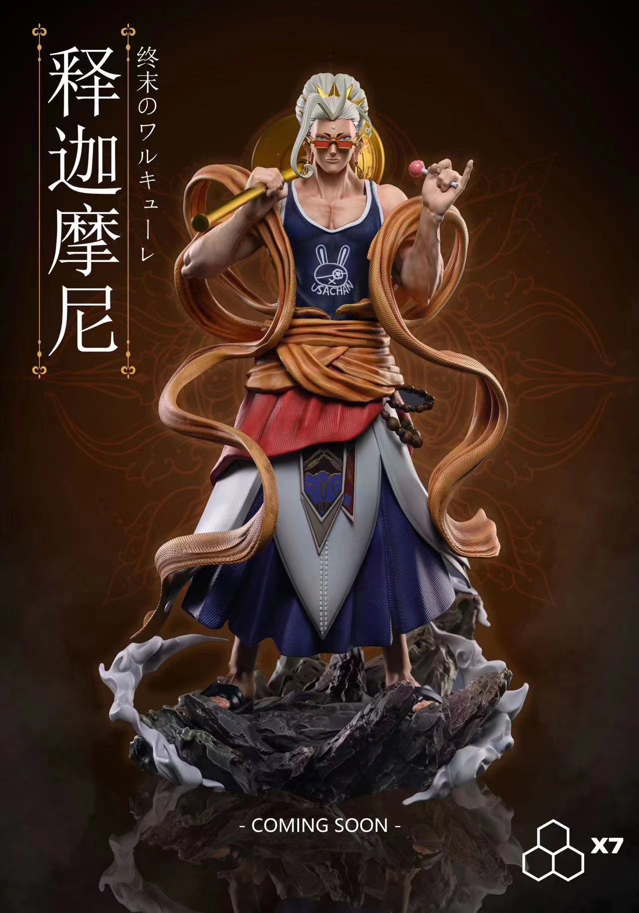 Buddha - Record of Ragnarok Resin Statue - X7 Studio [Pre-Order]