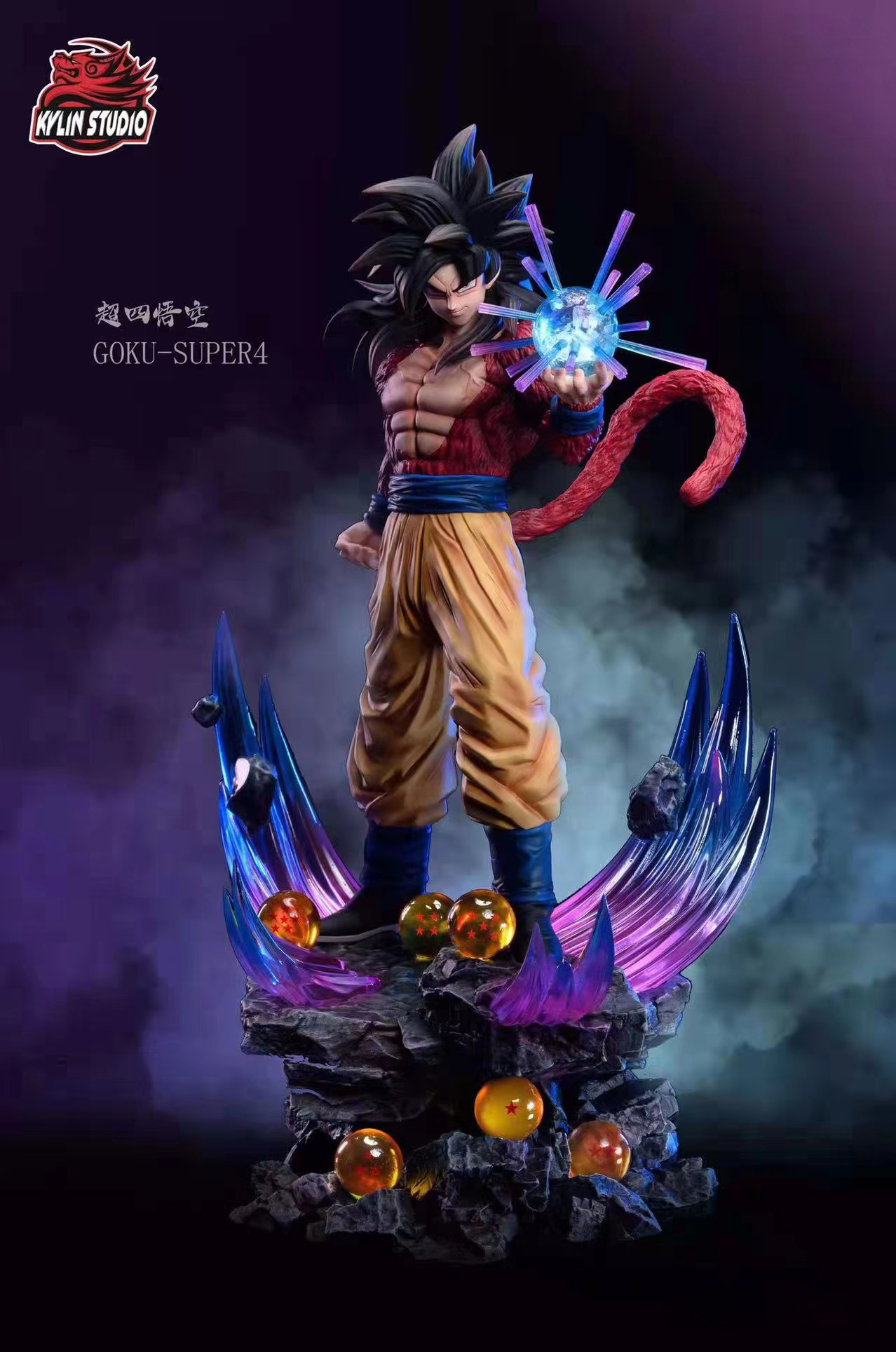 Kylin Studio Dragon Ball SSJ4 Gogeta Resin Model Painted In Stock 1/6 Scale