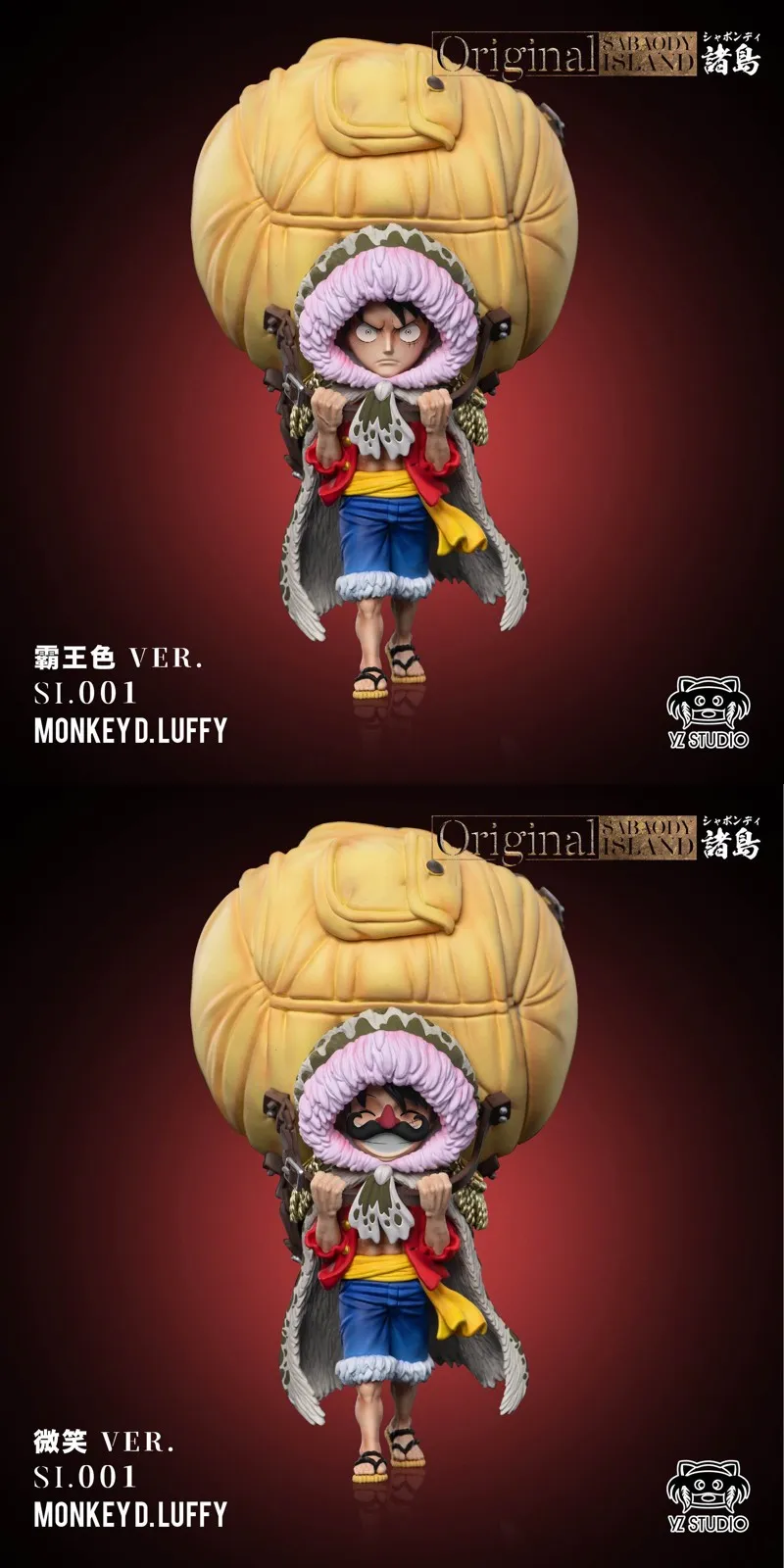 MonkeyDLuffy Sabaody Arc 001 Backpack Monkey D. Luffy - ONE PIECE Statue - YZ