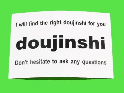 pornhint Pornhint ??? God Eater " I will find the right doujinshi for you " Manga Comic Doujin