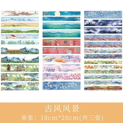 JOURNALSAY 3pcs/set Cartoon Flowers Leaves Kawaii Washi Sticker