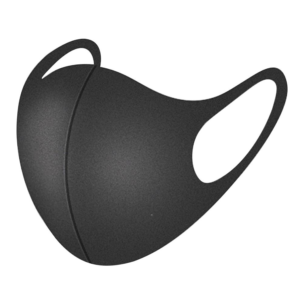 2pcs PM2.5 Face Masks Cycling Anti-dust Windproof Mouth Muffle (Black), 501 Original
2pcs PM2.5 Face Masks Cycling Anti-dust Windproof Mouth Muffle (Black), 501 Original