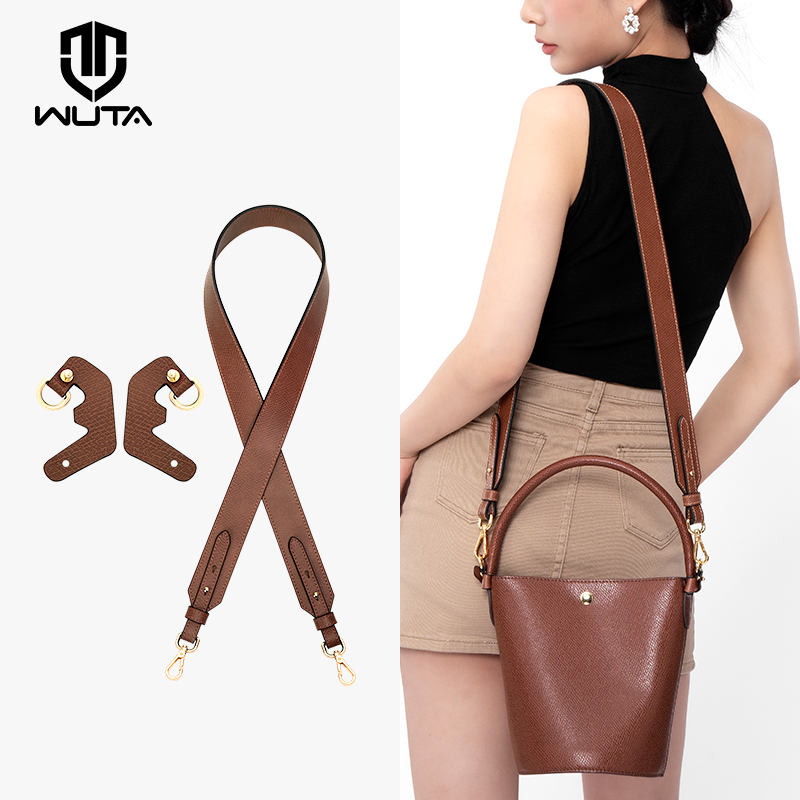 Bag Strap Free Punching Modification Set Fashion Wide Replacement Strap
