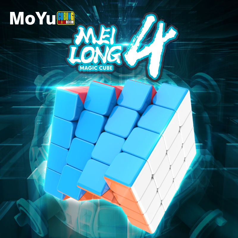 MOYU Rubik's Cube: 4x4x4 Magic Dragon Series Rubik's Cube