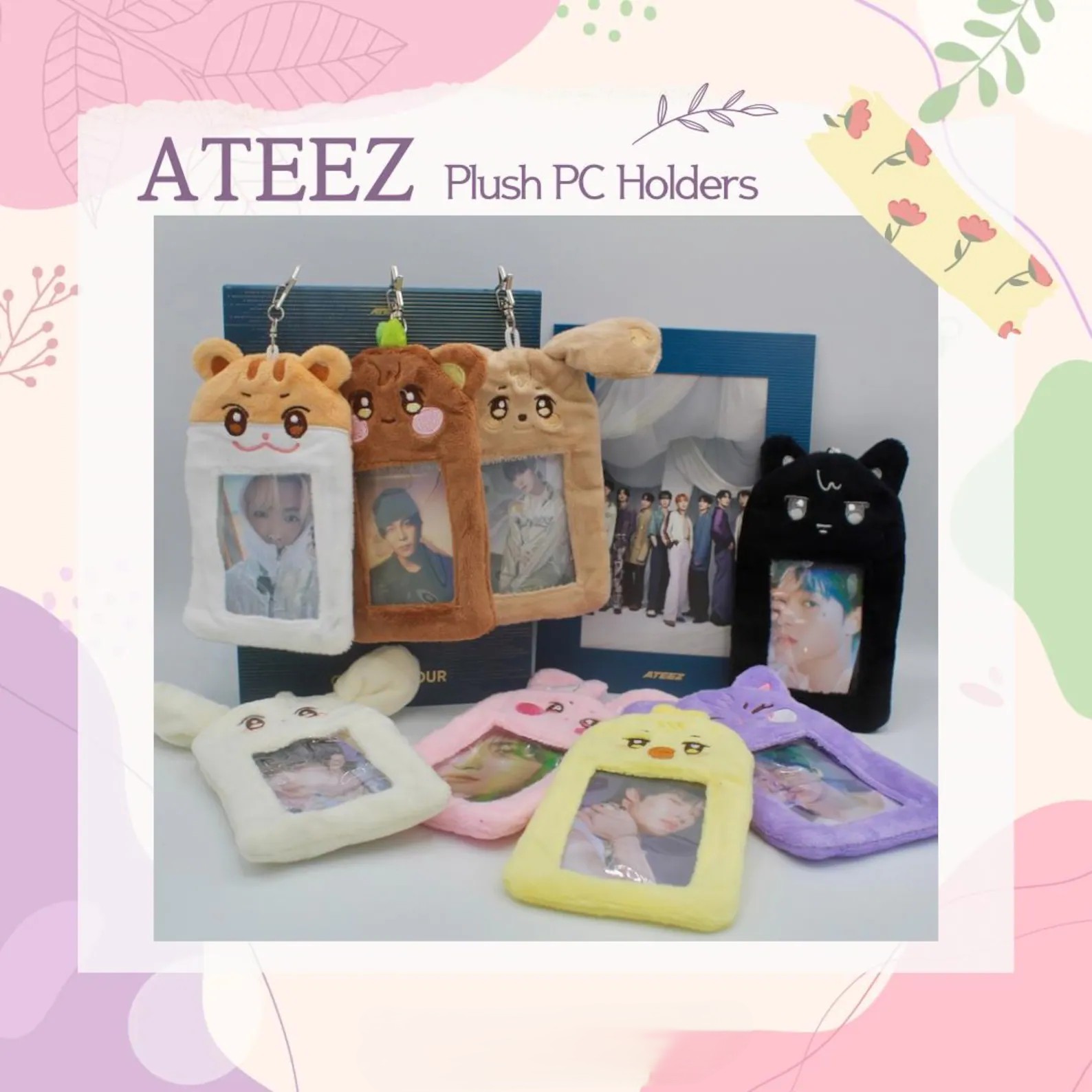 ATEEZ ライティニカバー うちわ トレカ カード ぬいぐるみ グッズ 韓国