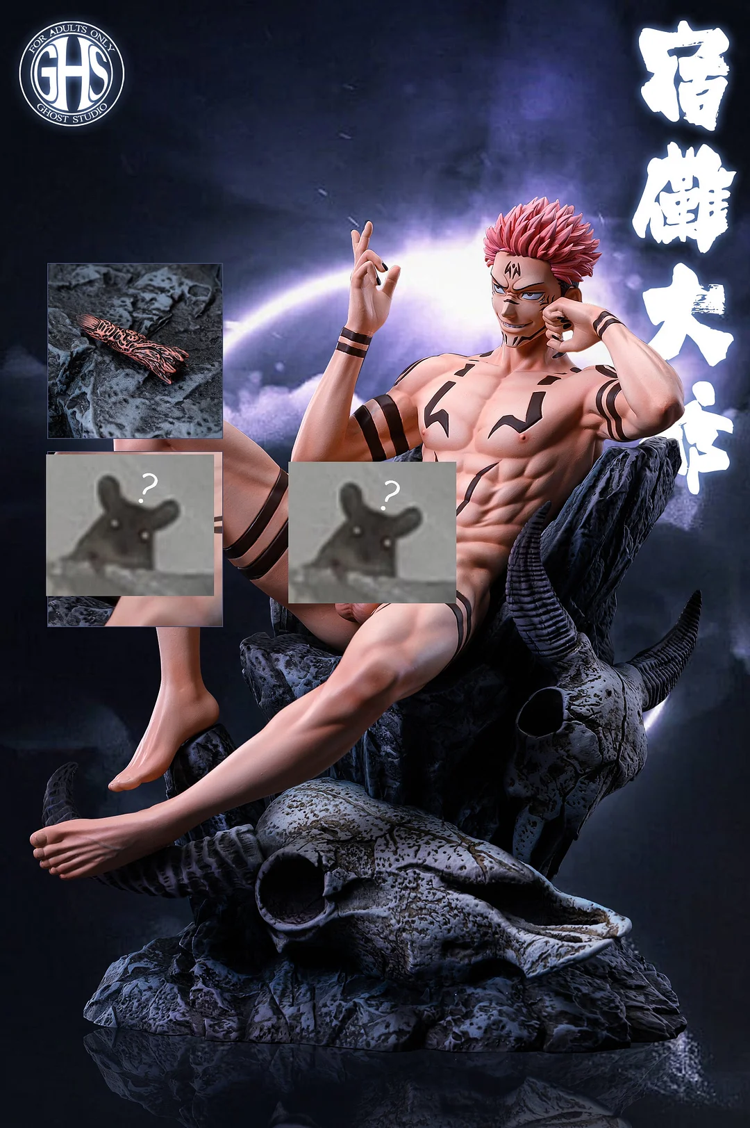 Scale Ryomen Sukuna Jujutsu Kaisen Resin Statue Ghost Studios