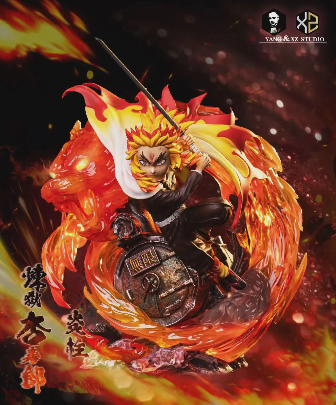 Wcf Scale Flame Hashira Rengoku Kyoujurou Demon Slayer Kimetsu No