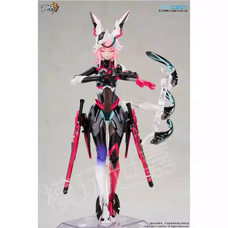 APEX ARCTECH - Honkai Impact 3rd Yae Kasumi Arctech Neon Shade 1/8