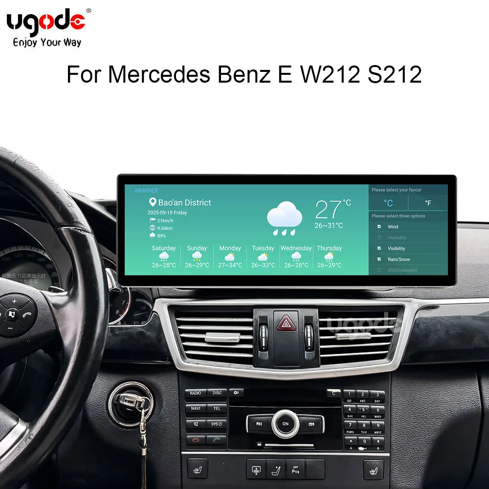 For Mercedes Benz E W212 S212 2009-2016 Year Apple CarPlay Android Car Display Monitor Upgrade Car Radio Stereo