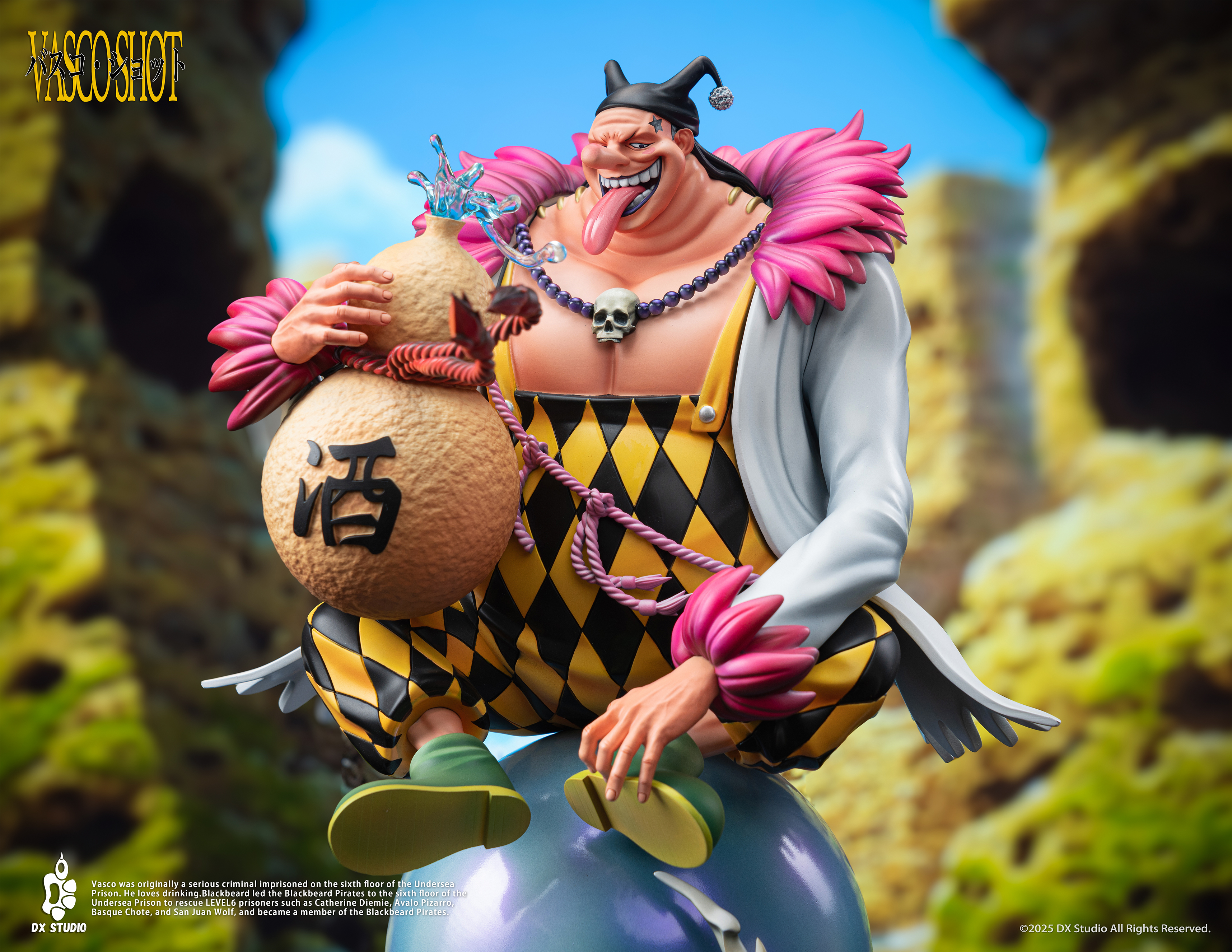 BANDAI - ビッグマム 抽選販売】Portrait.Of.Pirates ワンピース “SA-MAXIMUM” 大海賊