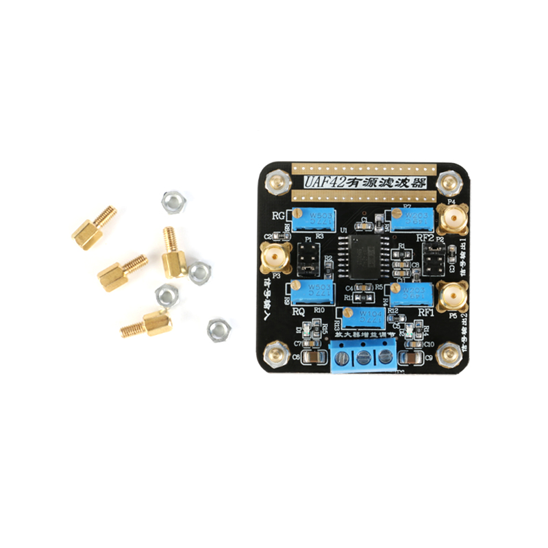 UAF42 Active Filter Module Highpass/Lowpass/Bandpass Adjustable Filtering Board