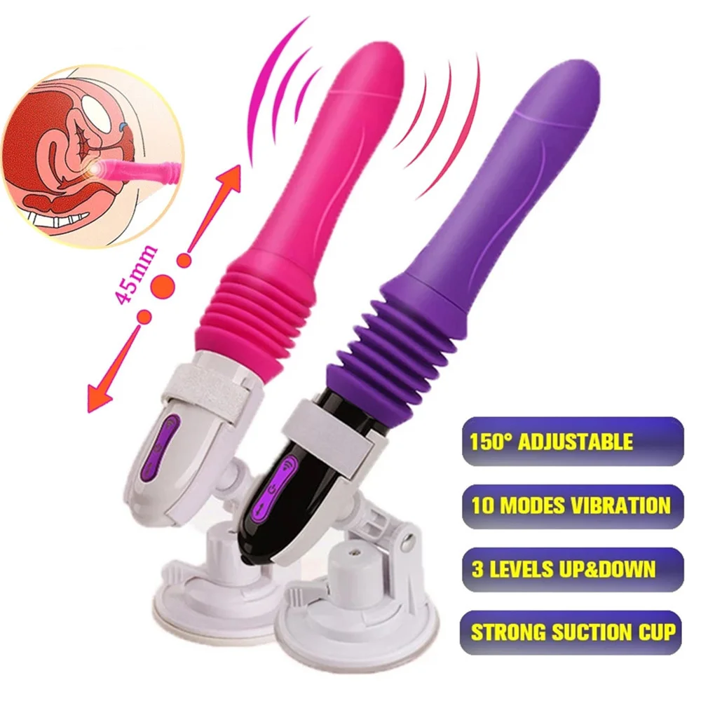 Automatic Hands Free Thrusting Dildo Vibrator G-Spot Stimulation Massager - Rose Toy