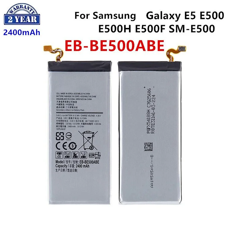 Brand New EB-BE500ABE Replacement 2400mAh Battery For Samsung Galaxy E5 E500 E500H E500F SM-E500 Phone Batteries