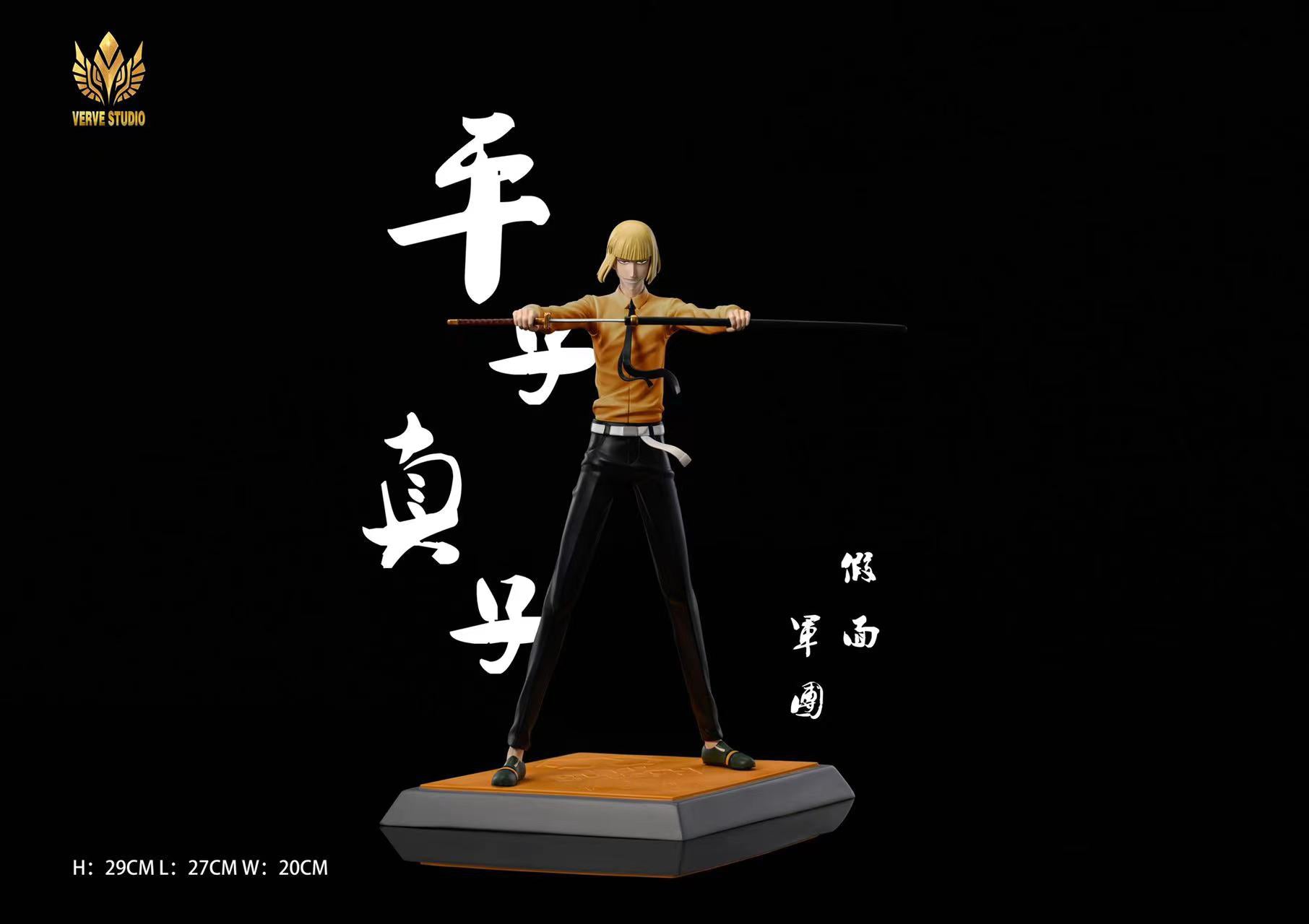 1/6 Scale Visored Series Shinji Hirako Bleach Resin Statue Verve