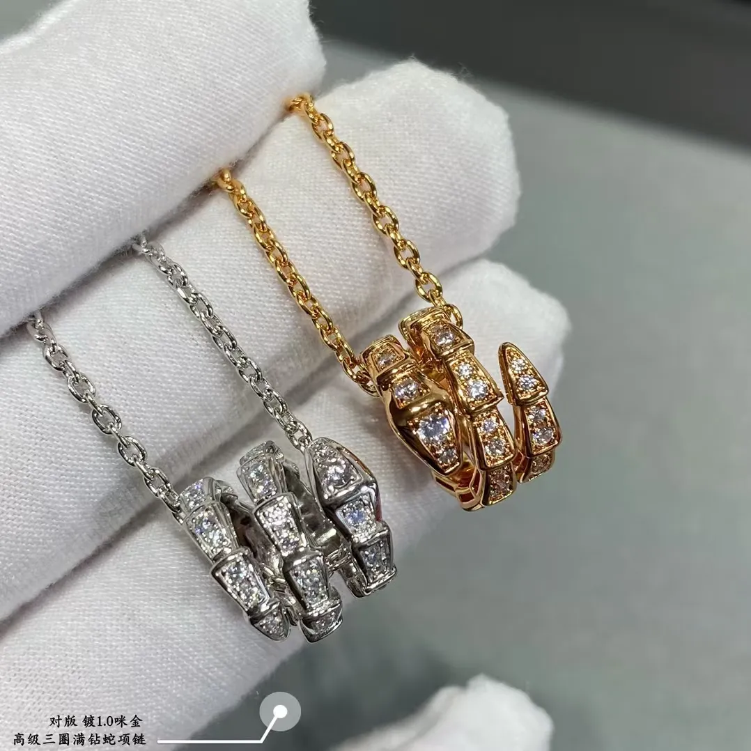 Bvlgari Serpenti Viper Necklace - Full Diamond