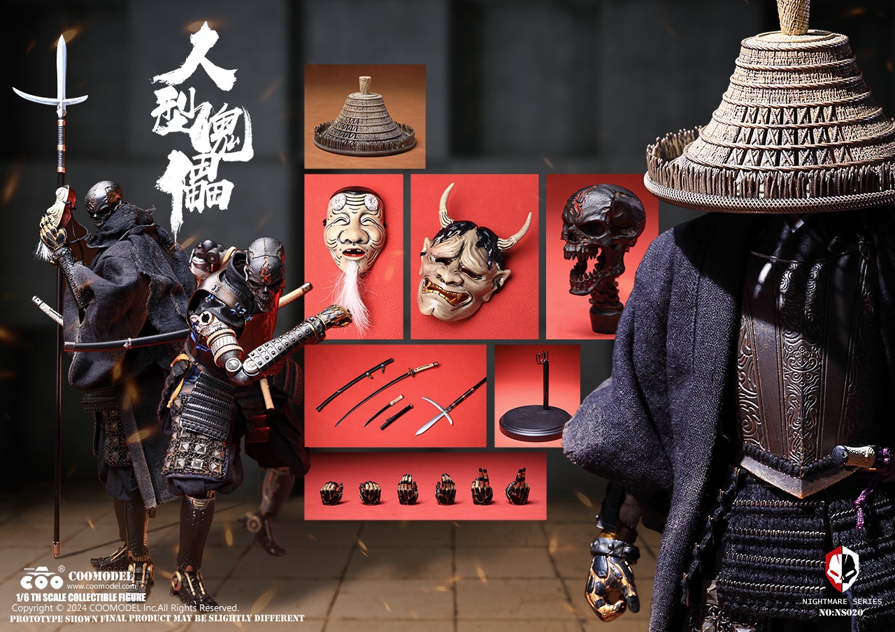 COOMODEL 1/6 NS020 NIGHTMARE SERIES - HUMAN PUPPET (SOLID COPPER
