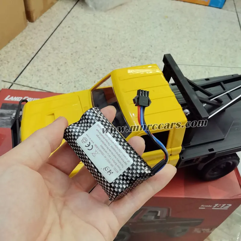 MN Model MN82T LC79 PARTS Li-ion Battery (7.4V 1200mAh SM3P)