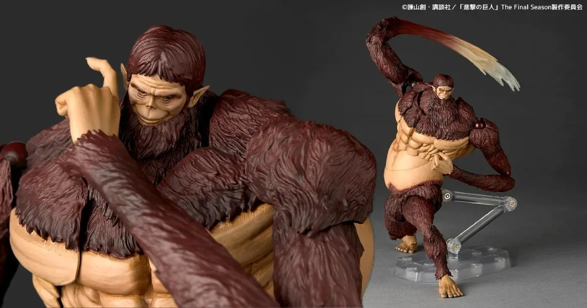 Kaiyodo - Attack on Titan Revoltech Amazing Yamaguchi Beast Titan (Licensed)-