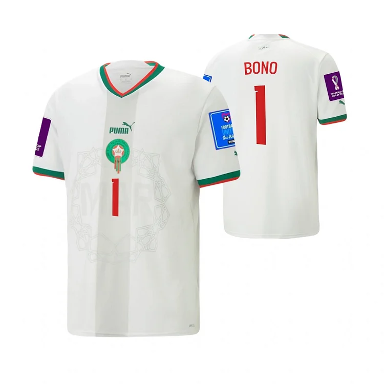 Morocco Yassine Bounou (Bono) 1 Away Shirt Kit World Cup 2022