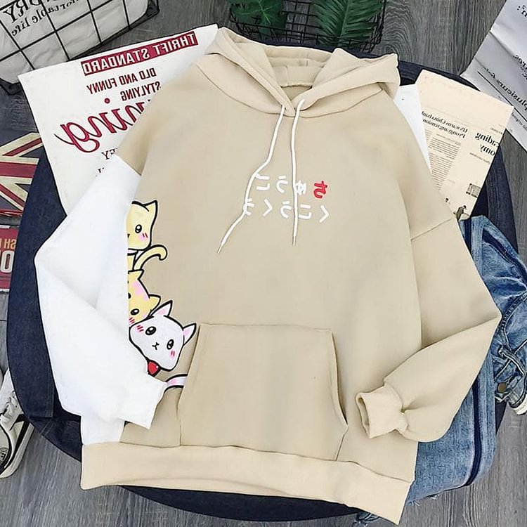 Khaki/Black/Blue Kawaii Cat Hoodie Jumper SP13437