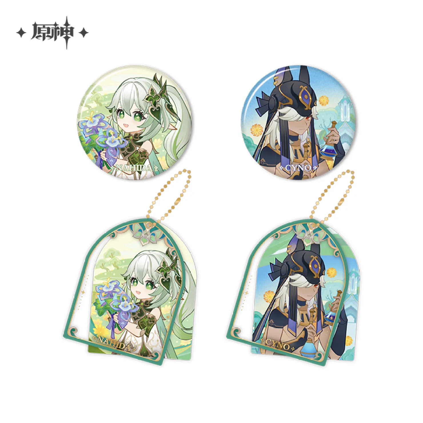 Game Anime Genshin Impact Collei Tighnari Dori Nahida Keychain Accessories  Key Chain Backpack Pendant Prop Badge