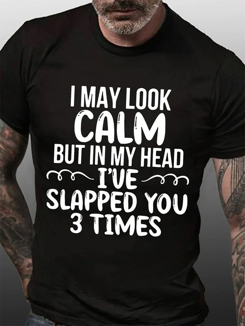 I May Look Clam Print Men Slogan T-Shirt
