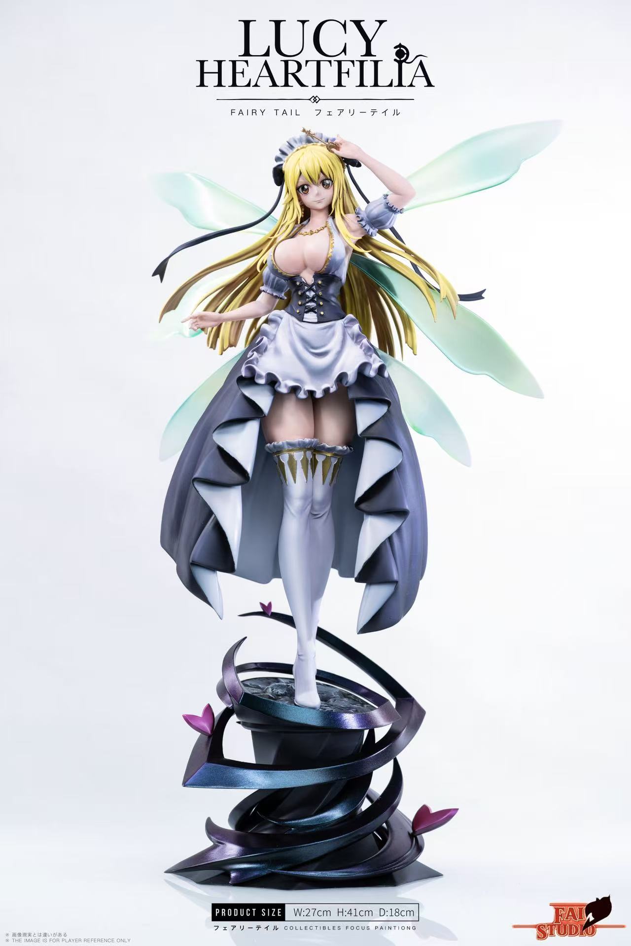 FAI Studio - Lucy Heartfilia 1/6 Statue(GK)