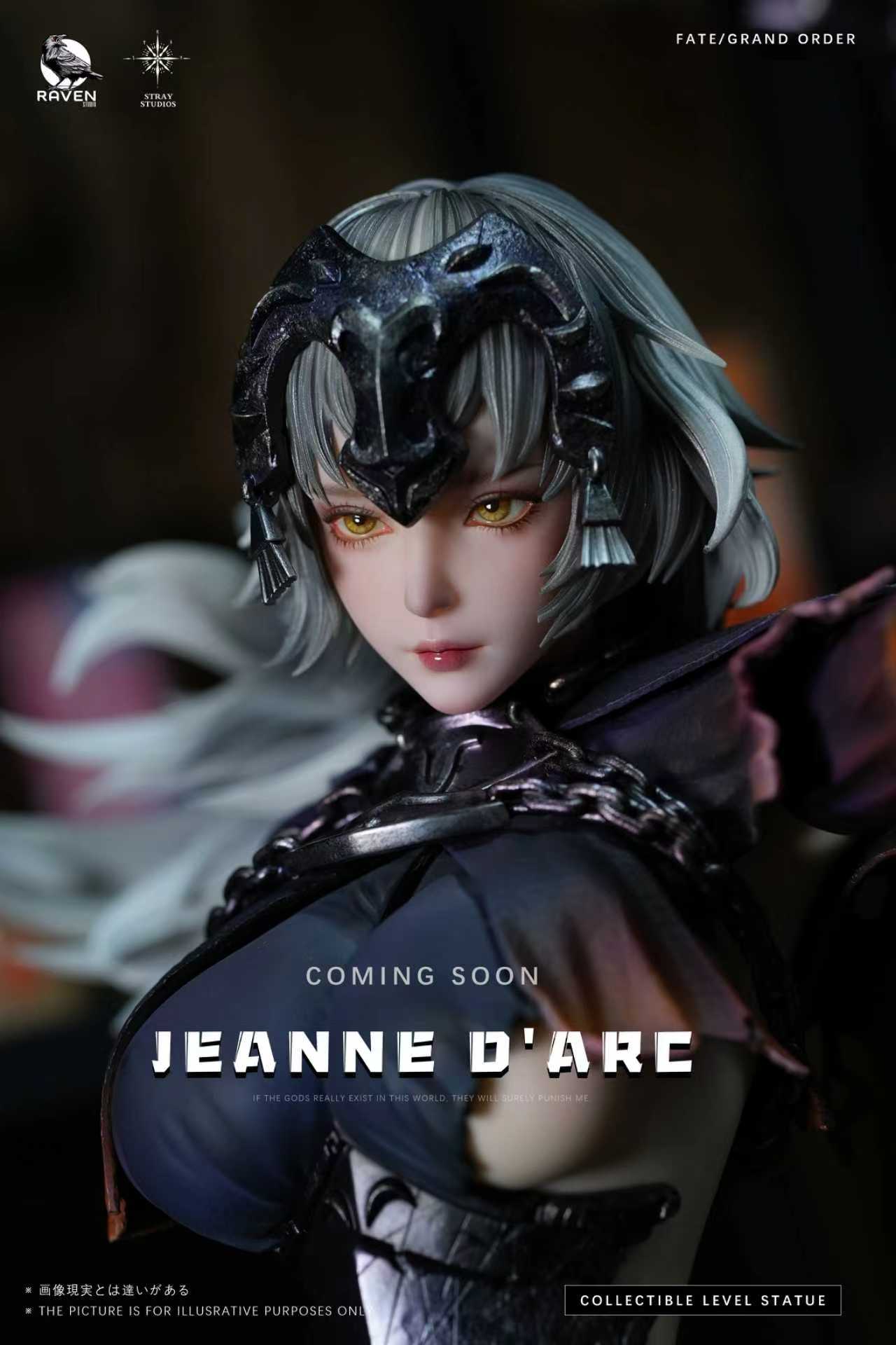 Raven & Stray Studio - Other Series - Joan of Arc 1/4 Statue(GK)