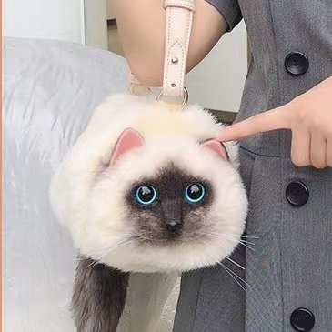 Realistic Cat Body Shoulder Bag 100 Handmade