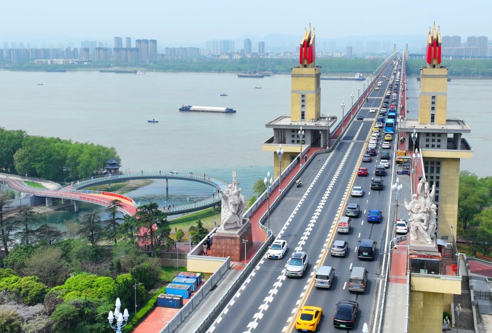 The Nanjing Yangtze River Bridge