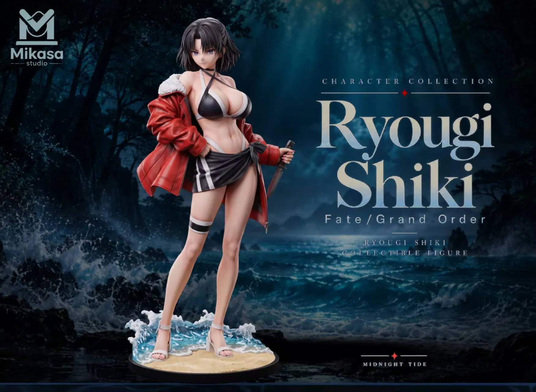 Mikasa Studio - Ryougi Shiki Swimsuit Ver. Fate-