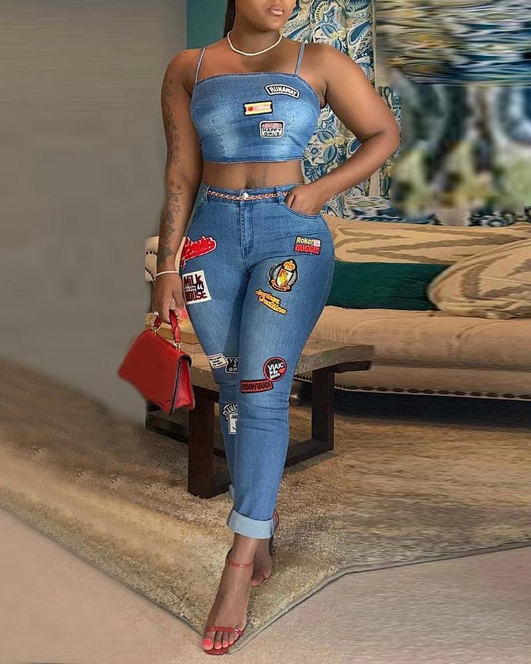 Patched Denim Cami Top & High Waist Jeans Set P13857