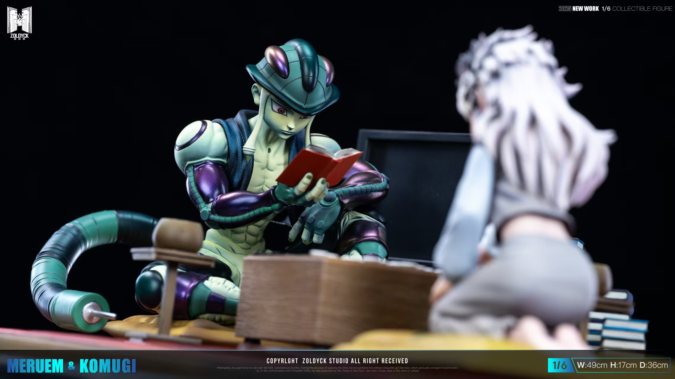 Zoldyck Studio - Meruem vs Komugi 1/6 Statue(GK)