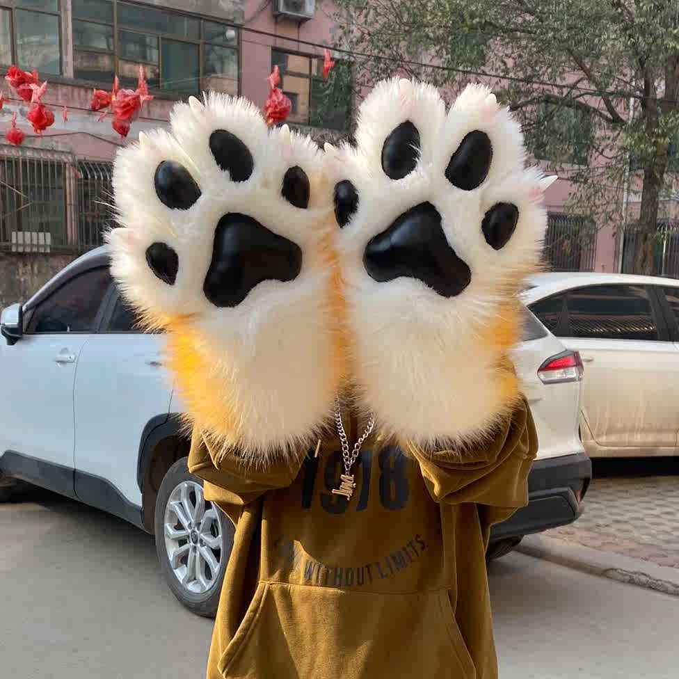 Fursuit high quality