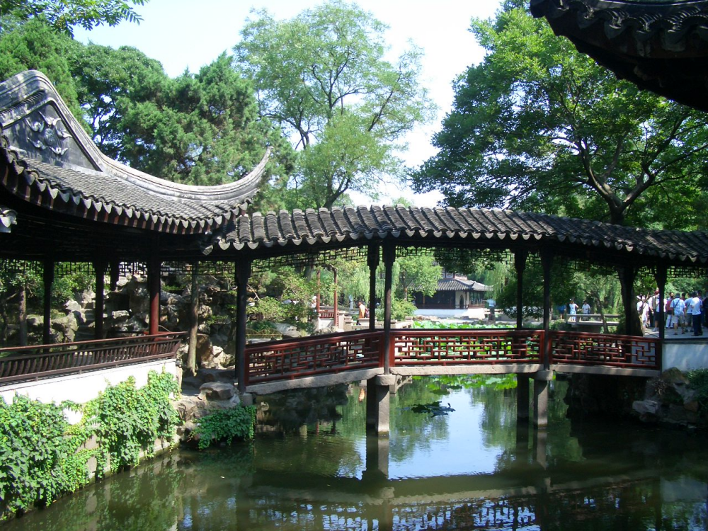 Lion Grove Garden