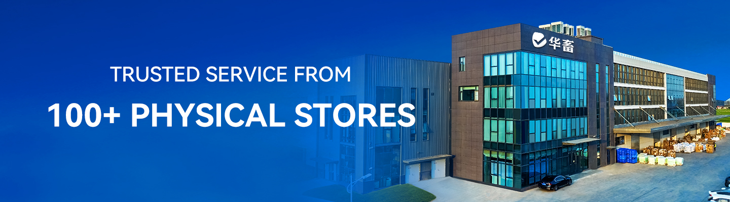 <p><strong></strong></p>