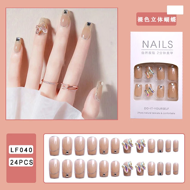 Crystal Butterfly Fake Nails Wear Nail Ins Manicure Nail Sticker Finished Product Nail Shaped Piece Wear Nail Detachable 24 Pieces