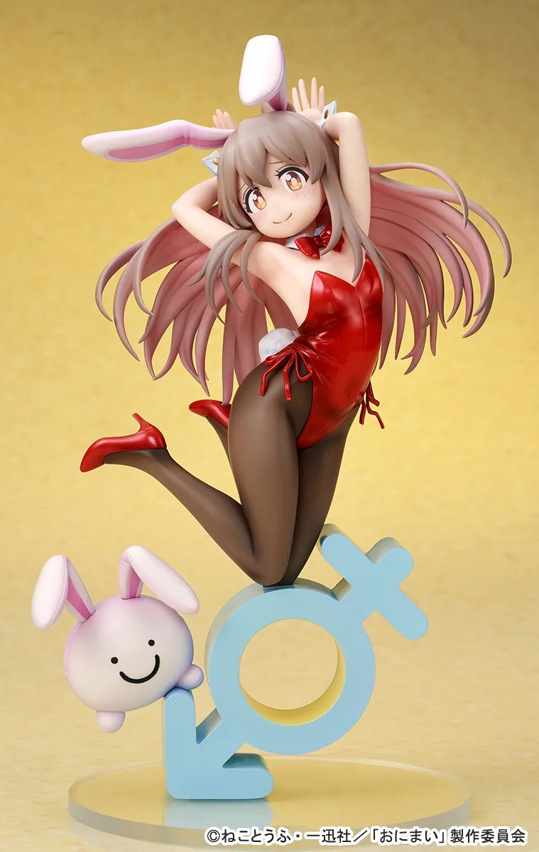 QuesQ - Onii-chan wa Oshimai! Mahiro Oyama Bunny Girl Style 1/7 Complete Figure (Licensed)-