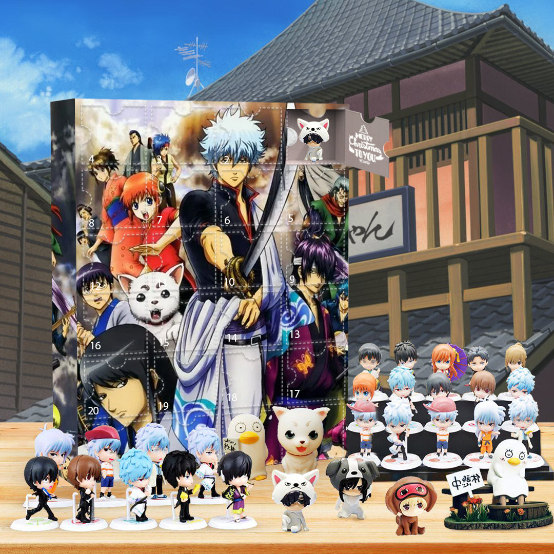 Gintama Advent Calendar The One With 24 Little Doors