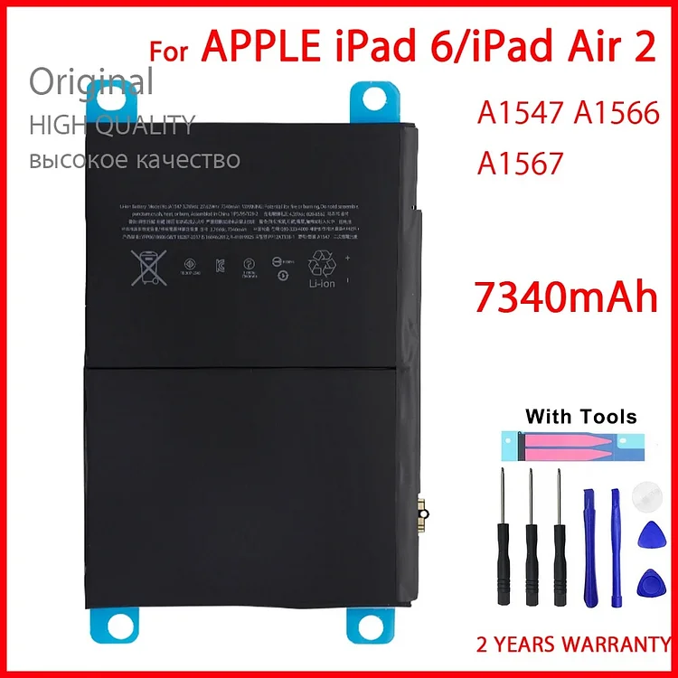 100% Genuine 7340mAh Tablet Battery For Apple iPad 6 Air 2 A1547 A1566 A1567 High Quality Batteries With Tools