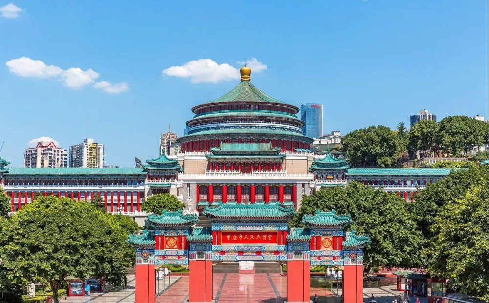 Chongqing People's Assembly Hall