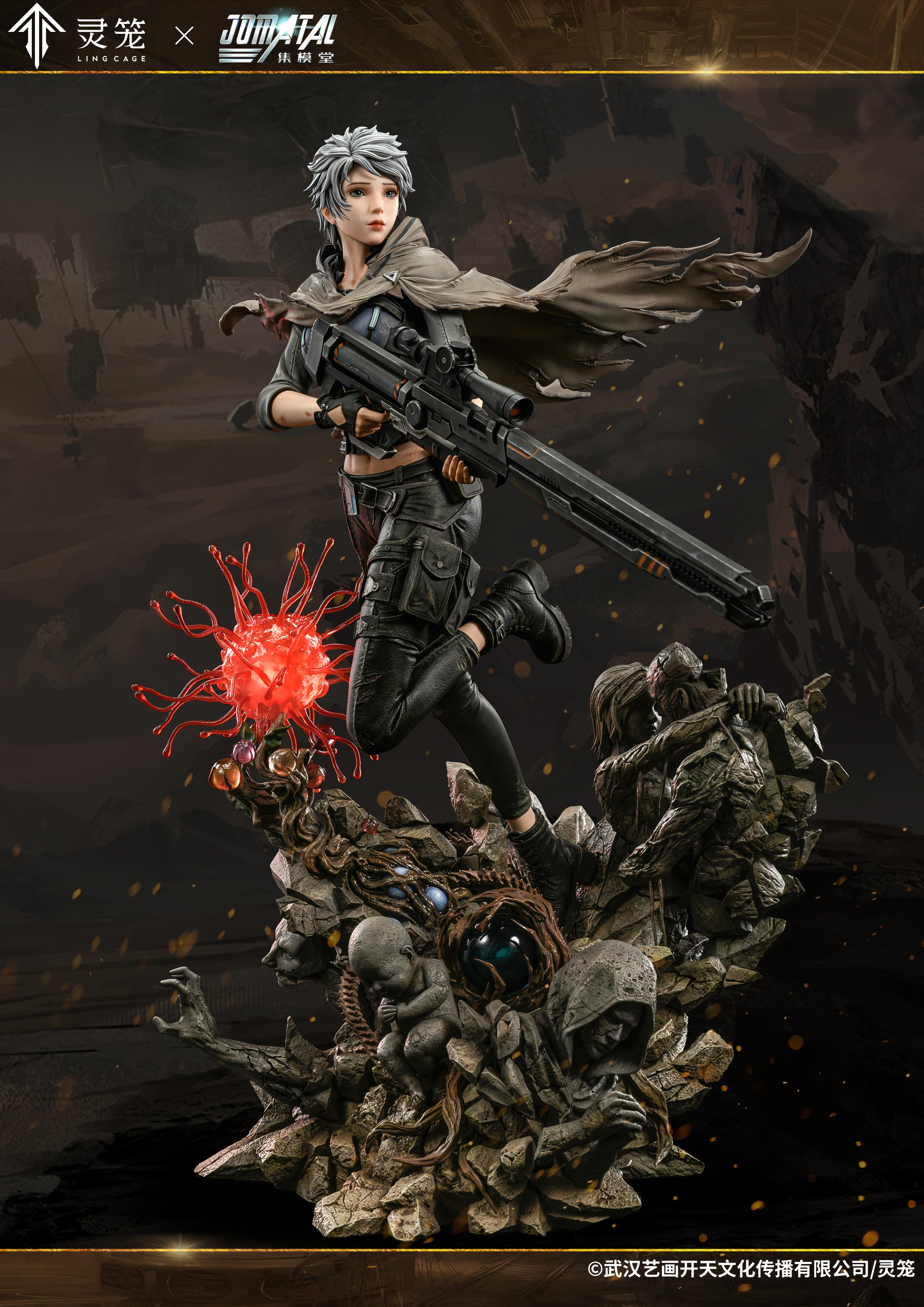 PRE-ORDER JOMATAL Studio - Ling Cage:Incarnation Ran Bing