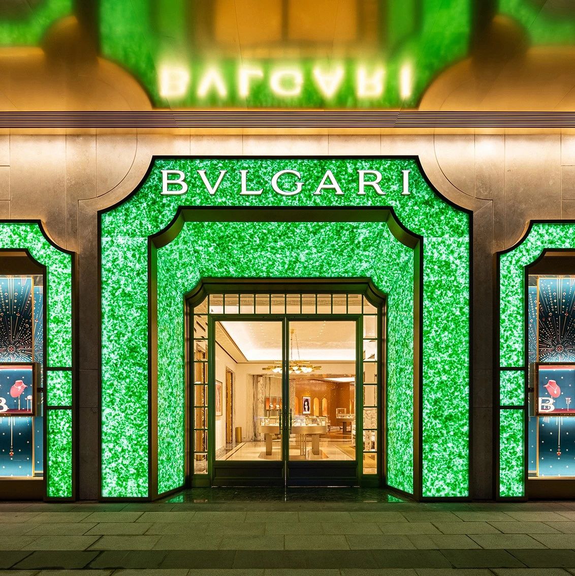 Bulgari